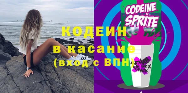 каннабис Верея